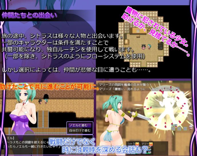 《命运交汇点（Crossroads of Fate）》【PC/AI汉化/拔作RPG游戏下载/470M】