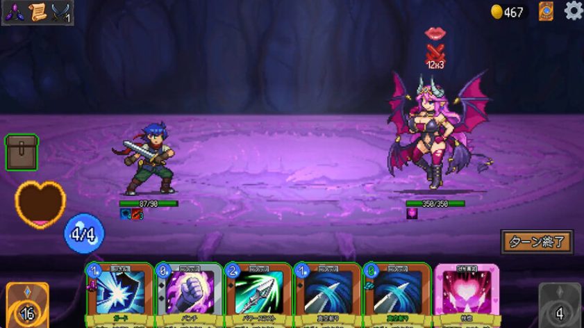 《我被魔物娘包围了（えっちなモンスタ）》【PC/官中/日式/SLG游戏/360M】