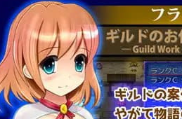 《小勇者》【PC/AI汉化/日系/冒险/MTool/RPG游戏/1.1G】