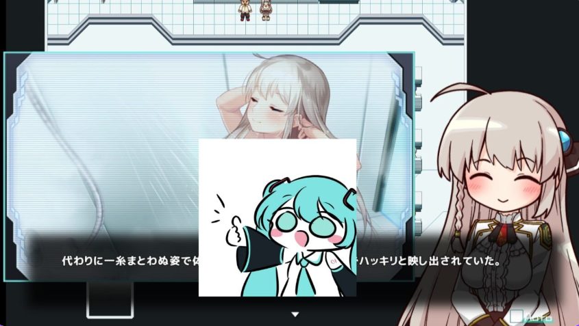 《公主协同效应（プリンセスシナジー Princess Synergy）》【PC/AI汉化/卡牌/RPG游戏/1.70G】