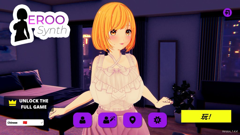 《艾若合成器 （Eroo Synth）》【PC/官中/日式/3D/SLG游戏/1.0G】