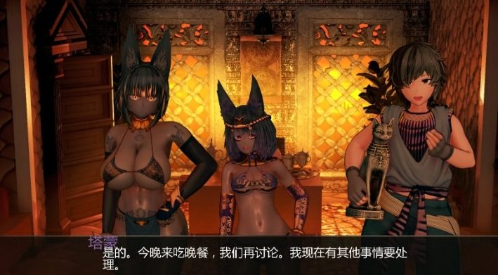 《安库特普宫 (Harem of Ankhutep)》【PC/安卓/AI汉化/欧美/3D/SLG游戏/2.75G】