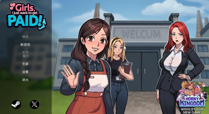 《姐妹们，我只想搞钱！ (Girls, I just want to get paid!)》【1.04G】
