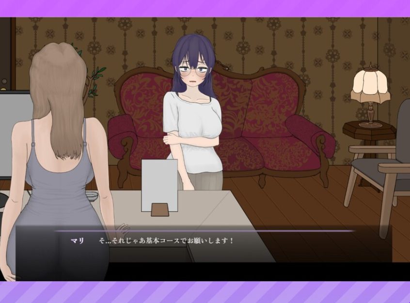 【PC/官中/互动/SLG游戏/560M】按摩店 ~玛丽篇~(飼いならすマッサージ店 ~マリ編~)Ver1.1.2 官中步兵版+互动SLG游戏+560M