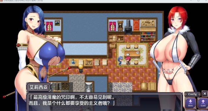 《剑鬼芭露歌之著名将军的冲击/剑鬼巴尔戈》【PC/安卓/RPG游戏下载/5.5G】