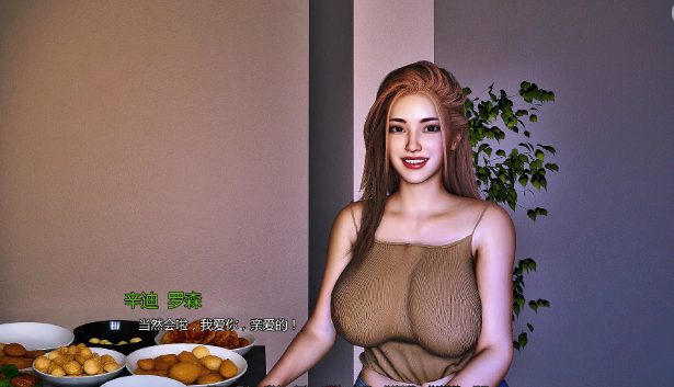《我想让不幸的男人幸福 ( I Want Unlucky Men to Be Happy)》【PC/安卓/AI汉化/亚洲3DSLG游戏下载/478M】