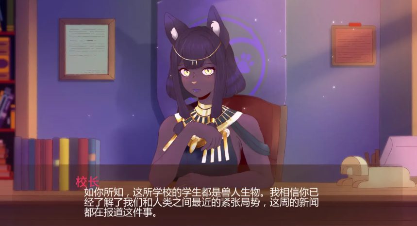 《卢苏利亚学院 (Lussuria Academy) Ch2》【PC/安卓/AI汉化/日系/SLG游戏/1.74G】