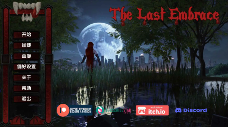 《最后的拥抱（The Last Embrace）》【PC/安卓/AI版/欧美SLG游戏/4.79G】