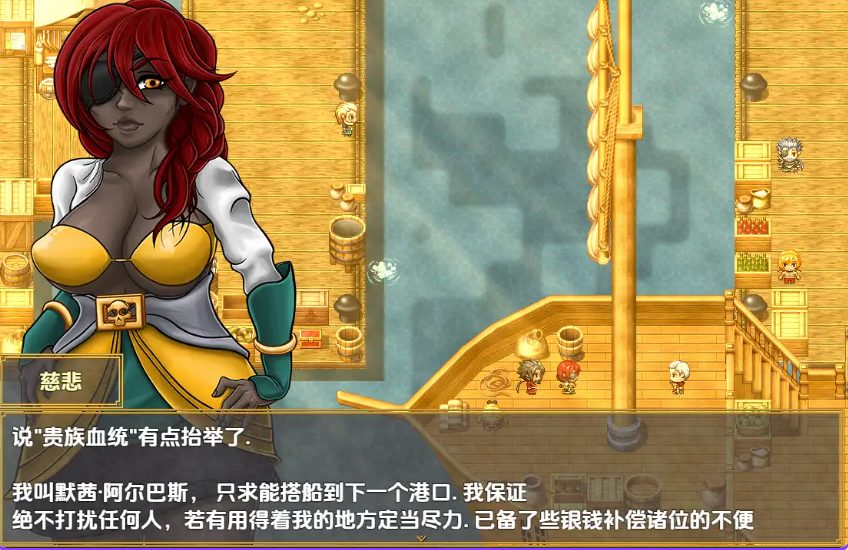 《精魄之女》【1.30G】
