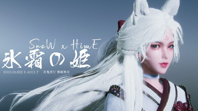 《冰霜之姬 (Snow x Hime)》【PC+亚洲3DACT游戏+12.69G】