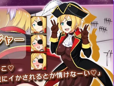 《宇宙战舰娘 （宇宙戦艦娘）》【PC/汉化/爆款/SLG游戏/960M】