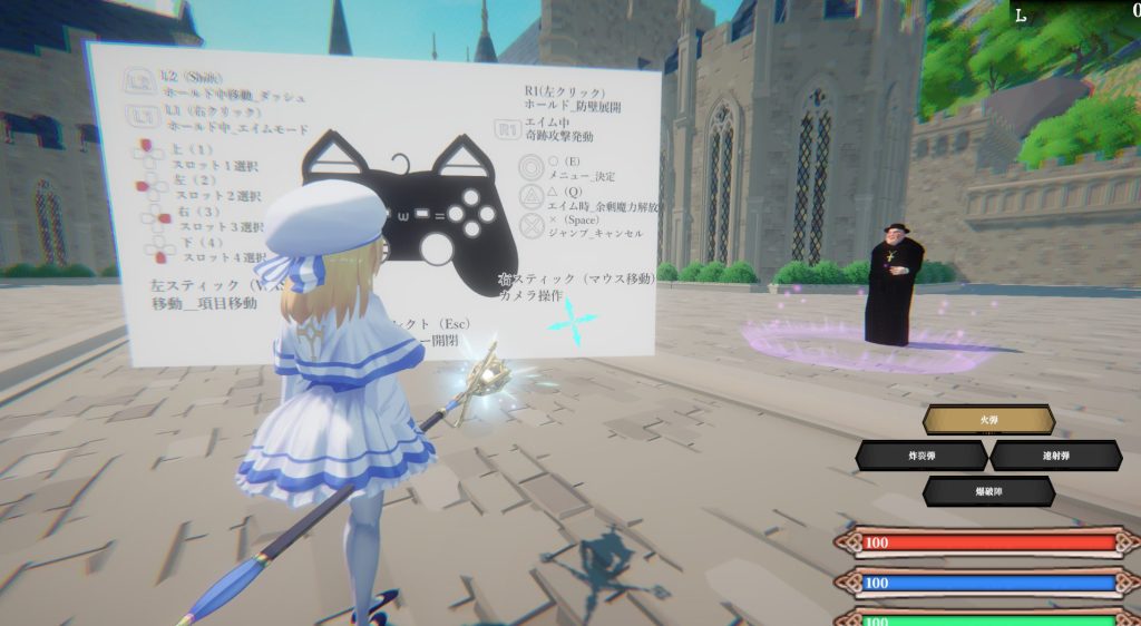 【PC/生肉/日式/3D游戏/3.20G】 圣战少女 (クルセイドメイデン) Ver1.0.1 生肉版+存档+日式3D游戏+3.20G