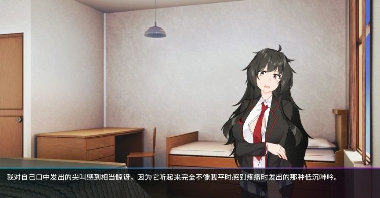 《再逐星者 (re:Dreame)》【PC/安卓/AI汉化/欧美/SLG游戏下载/6.15G】