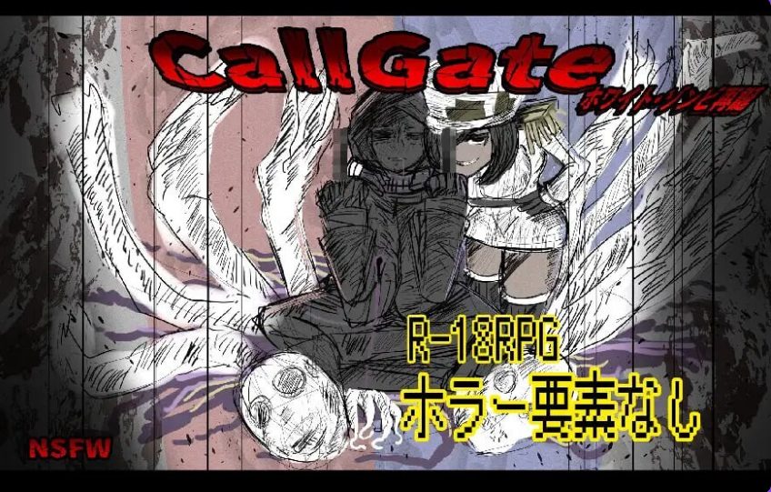 【PC/官中/日式/RPG游戏/2.20G】 呼叫门 (CallGate) Ver2.2.2 官方中文版+存档+日式RPG游戏+2.20G