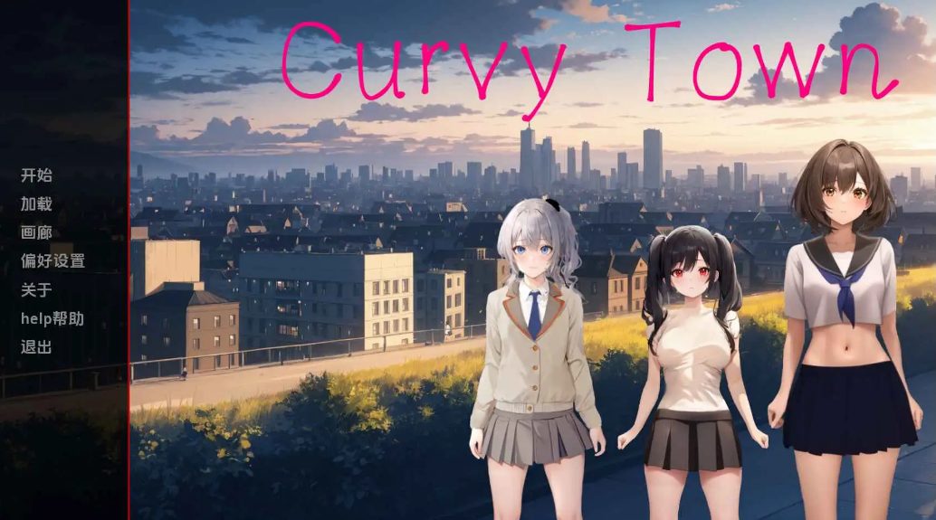《曲线小镇 Curvy Town》【PC/安卓/AI汉化/日系SLG游戏/1.88G】