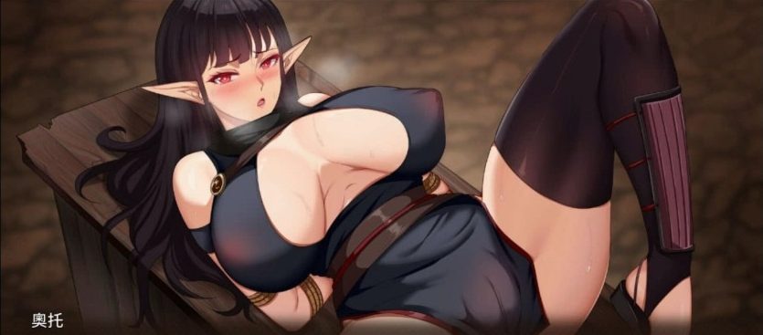 《精灵·芙蕾雅 (Fallen Elf Freya)》【PC/互动/2D/SLG游戏/1.9G】