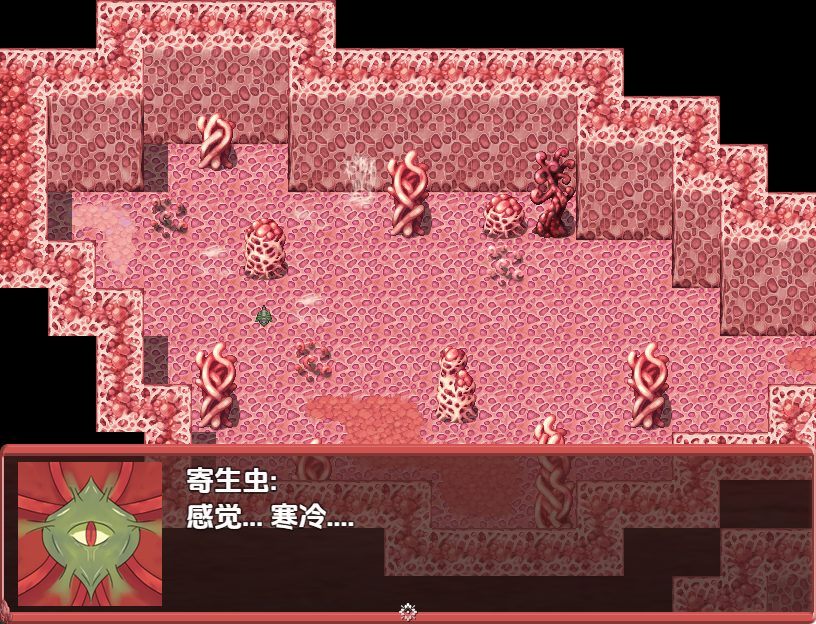 《蠕虫巢穴3》【710M】