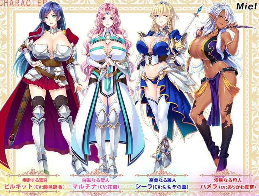 《BBA骑士团 （BBA騎士団～歴戦の女騎士も）》【PC/安卓/AI汉化/欧美/SLG游戏下载/621M】