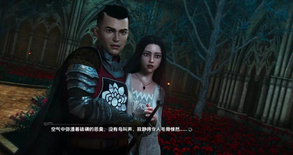 《欲望之冠/欲之冠(Crown of Desire)》【PC+安卓/汉化/动态SLG游戏下载/1.6G】