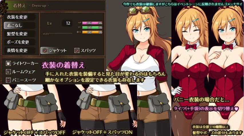 《艾琳娜与机魔之都 （エリナと機魔の都）》【PC/AI汉化/日式/RPG游戏/2.0G】