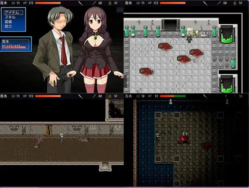 《生物机密 （BIO SECRET）》【PC/安卓/AI汉化/欧美/SLG游戏下载/621M】