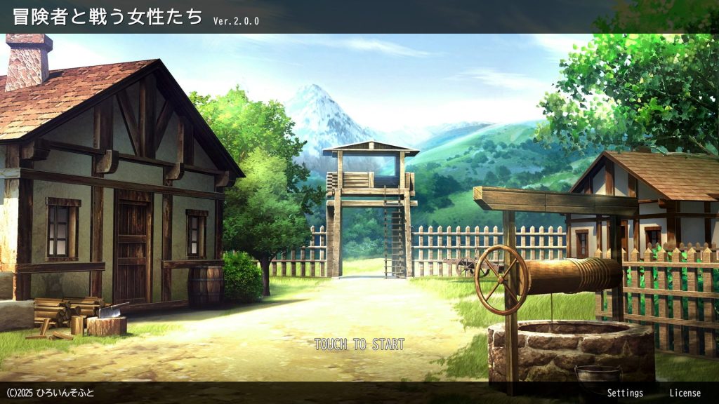 《冒险者与战斗中的女性们（冒険者と戦う女性たち）》【390M】