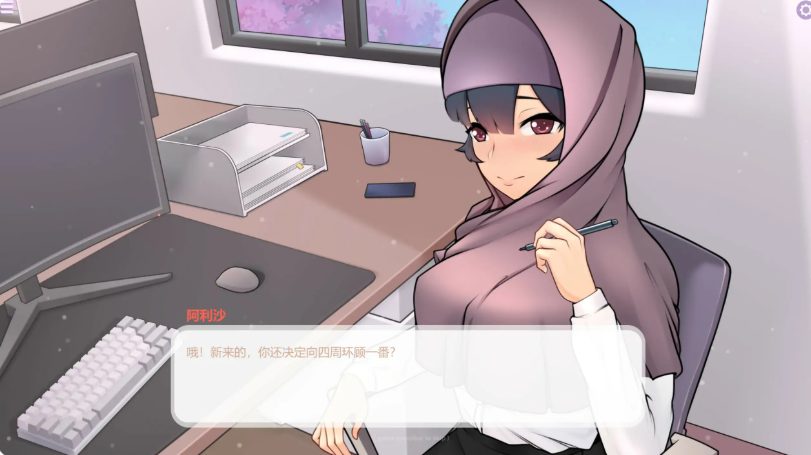 【PC/官方中文/2D/亚洲SLG游戏/0.52G】梦想工作:晋升之路 (梦想工作:晋升之路) Ver1.0 官方中文版+2D亚洲SLG游戏+0.52G