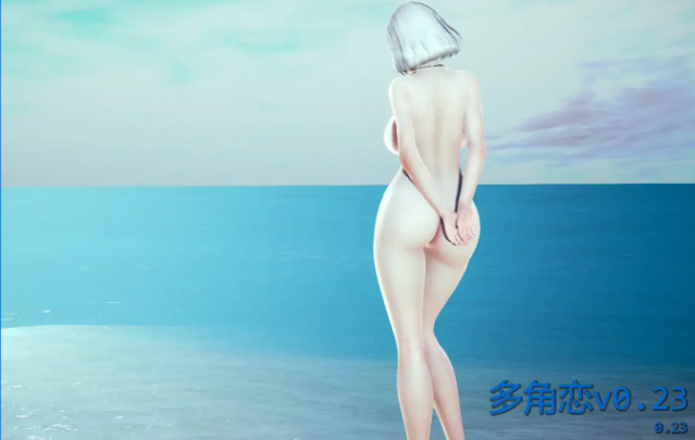 《多角恋 (Polyturnon)》【PC/安卓/AI汉化/亚洲/SLG游戏/8.03G】