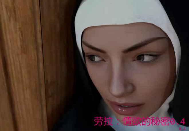 《劳拉：隐藏的秘密 (Laura: Lustful Secrets)》【PC/安卓/AI汉化版/3D/欧美/SLG游戏/8.01G】