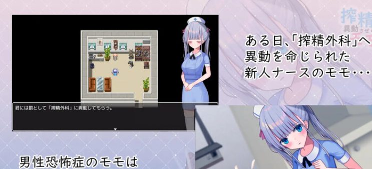《小桃的纠结 Build.9220041 官中版+PC+安卓+日式RPG游戏+》【PC+安卓/官中版/日式RPG游戏下载/1.60G】