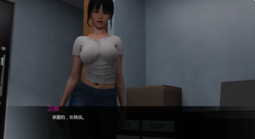 【PC/安卓/AI汉化版/欧美/SLG游戏/3.03G】姨妈的秘密欲望 (Aunt’s Secret Desires) Ver0.39 AI汉化版+PC+安卓+欧美SLG游戏+3.03G