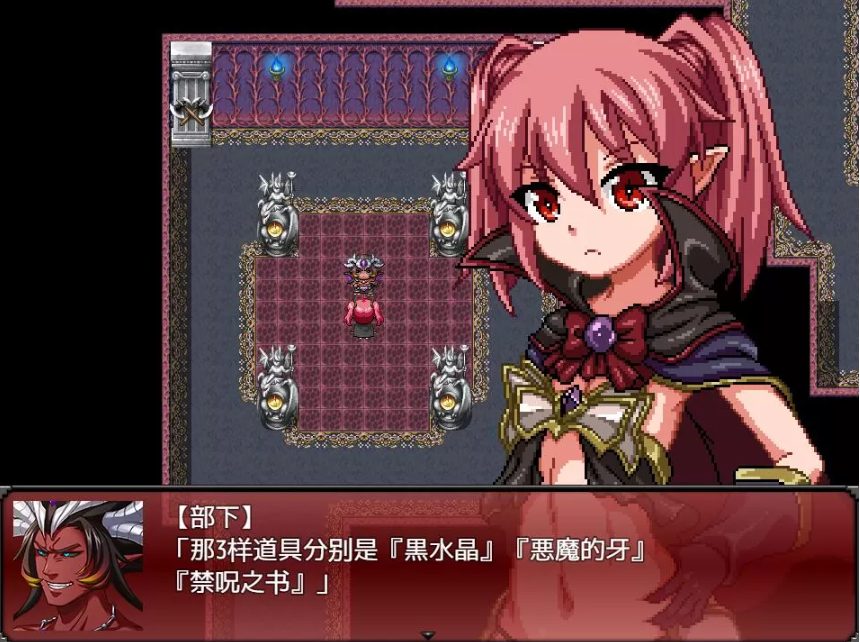 《魔王之女戴沫娜/魔王の娘(魔王の娘デモーナ)》【PC/安卓/AI汉化/欧美/SLG游戏/2.08G】