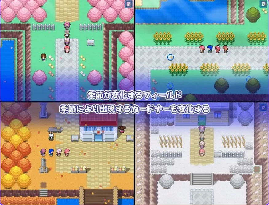 【PC/安卓/AI汉化/日式/RPG游戏/1.27G】卡片收纳器 【Adult・Edition】 Ver1.0.6 内嵌AI汉化版+作弊码+日式RPG游戏+PC+安卓+1.27G