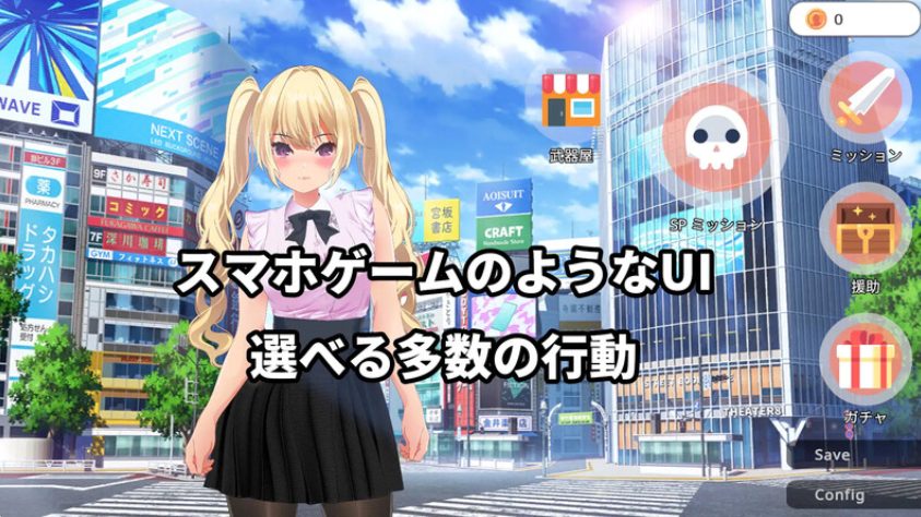 《现代最强女忍 被失去理智的大叔袭击的故事 官中版+日式ARPG游戏+》【官中版/日式ARPG游戏下载/2.10G】