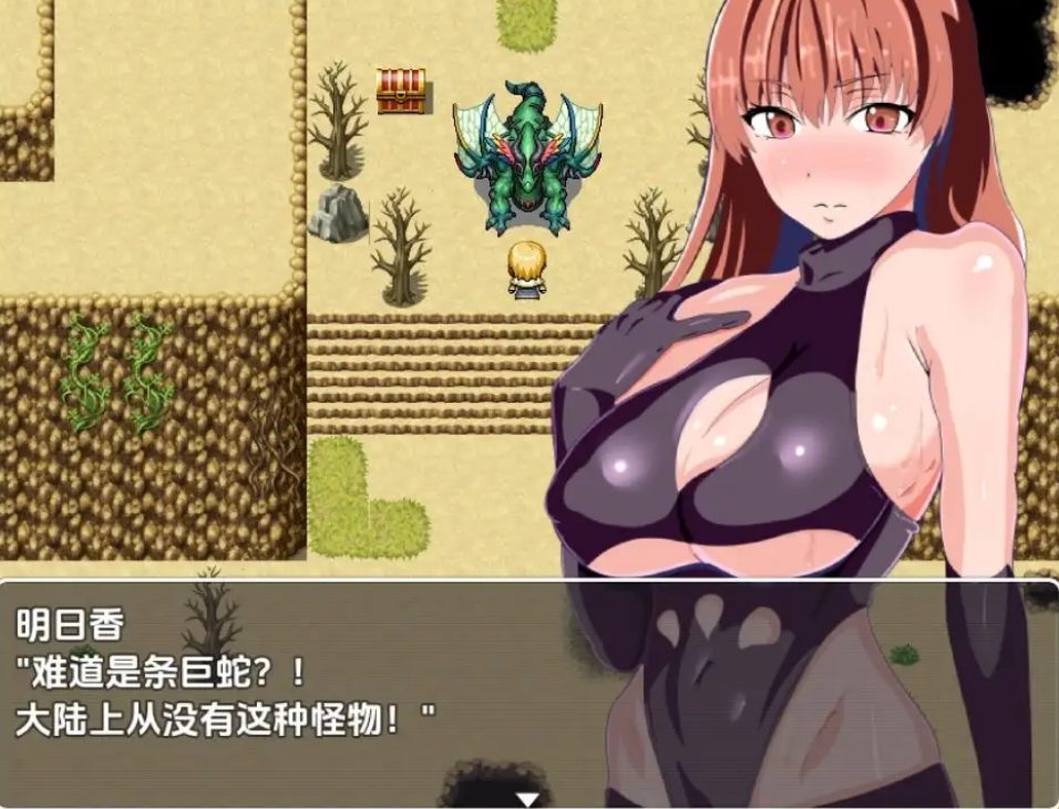 【PC/安卓/AI汉化/日式/RPG游戏/400M】 戴绿帽与被戴绿帽:四人同行 Ver1.0 内嵌AI汉化版+日式RPG游戏+400M