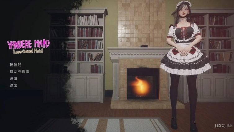 《病娇女仆~ (Yandere Maid~)》【PC/安卓/AI汉化/欧美/SLG游戏下载/2.95G】