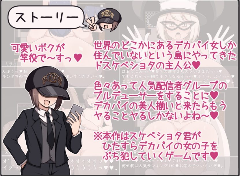 《正太x姐姐RPG》【1.10G】