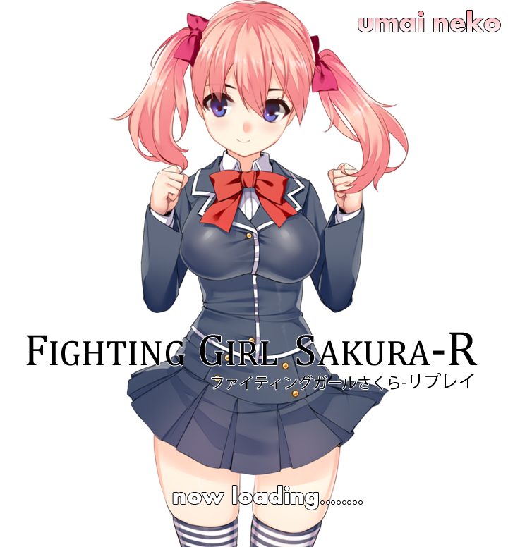《格斗少女樱R（Fighting Girl Sakura-R）》【3.20G】