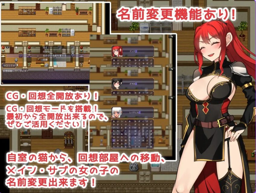 《传说中的武器和美丽的妻子战士！（伝説の武器と美人妻戦士!）》【PC/安卓/AI汉化/日式/RPG游戏/1.10G】