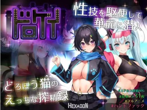 《额外奖励(Extra Credit)》【PC/安卓/AI汉化/欧美/SLG游戏/3.0G】