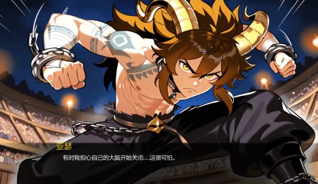 《卡美洛之陨:桂妮薇儿与兰斯洛特的背叛Part 2》【PC/安卓/AI汉化/欧美/SLG游戏/3.61G】