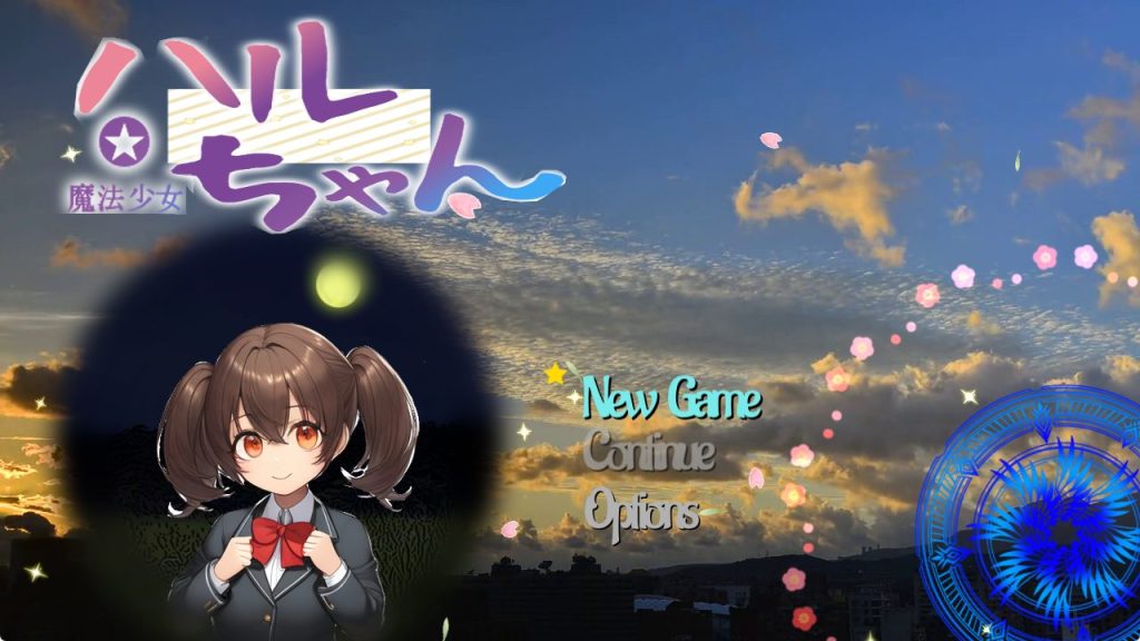 《魔法少女小春 （魔法少女ハルちゃん）》【PC/AI汉化/日式/RPG游戏/2.20G】