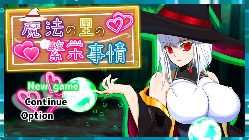 《魔法乡的繁荣内情 &ndash; 天才魔法少女玛丽 内嵌AI汉化版+作弊码+PC+安卓+日式RPG游戏+》【PC/安卓/AI汉化/欧美/SLG游戏/621M】