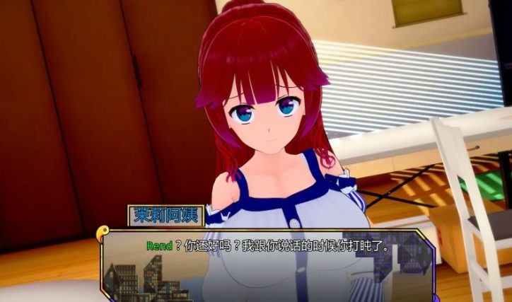 《破晓夜幕 (Daybreak Nightbreak)》【PC/安卓/AI汉化/日系/3D/SLG游戏/5.25G】