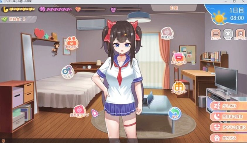 《与傲娇妹妹的治愈日常 (ツンデレ妹と私の癒しの日常)》【1.10G】
