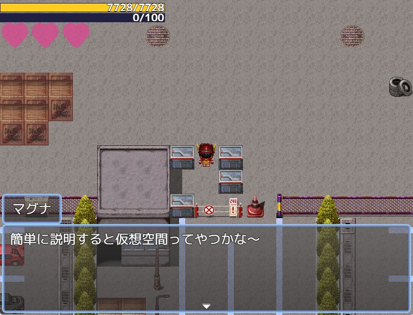 《英雄与秘密钥匙（ヒーローとひみつのカギ）》【1.40G】