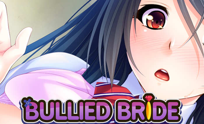 《捡来的新娘/被霸凌的新娘(Bullied Bride)》【PC+安卓+CG日系ADV游戏&补+1.6G】