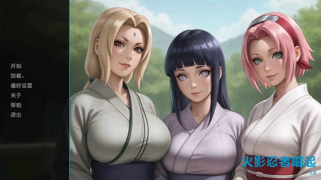 《火影忍者崛起 Naruto Rising》【PC/安卓/AI汉化/同人SLG游戏下载/397M】